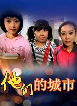 51酱 &#8211; 蓝色制服装 [35P3V-115MB]